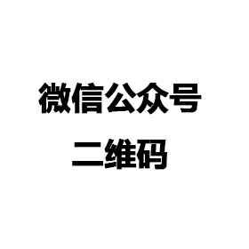北京逸轩影视制作有限公司