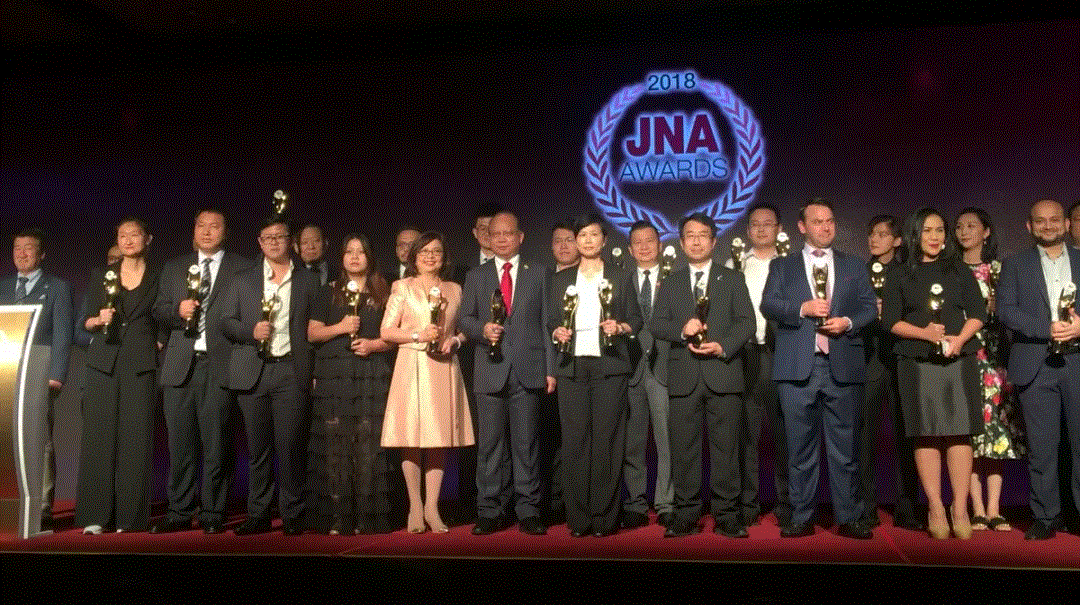广州韩升可再生能源开发有限公司入围JNA2018年度杰出企业大奖