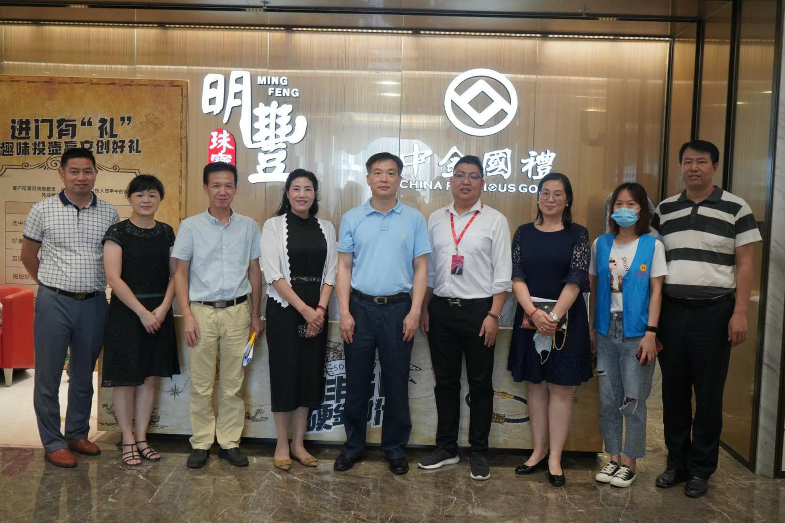 深圳市罗湖区总工会领导莅临广州韩升可再生能源开发有限公司参观指导