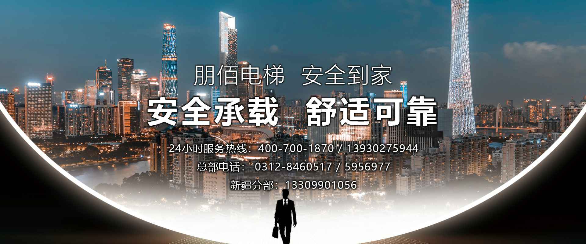 ��Ͷ������-�й�һվʽ����ƽ̨