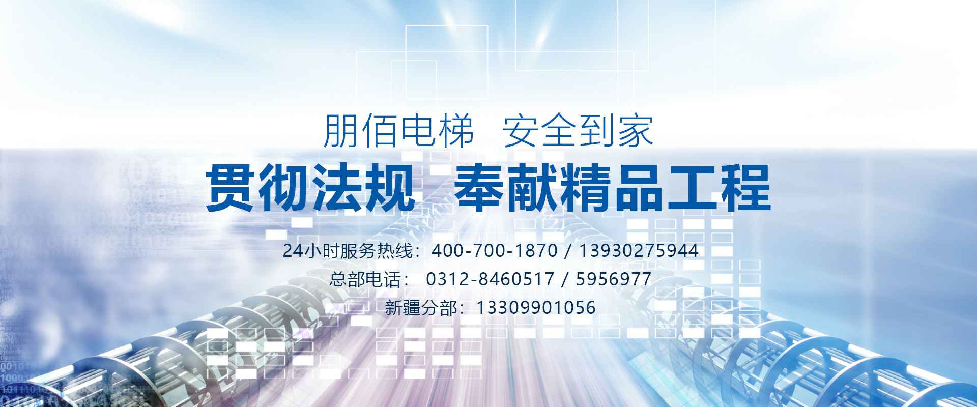 ��Ͷ������-�й�һվʽ����ƽ̨